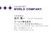 素材0025