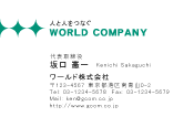 素材0032