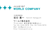 素材0034