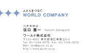 素材0037