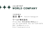 素材0040