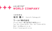 素材0043