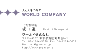 素材0044
