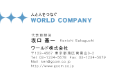 素材0052