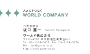 素材0055