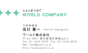 素材0066