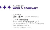 素材0072
