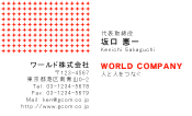 素材0001