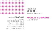 素材0002