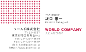 素材0003