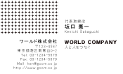 素材0005