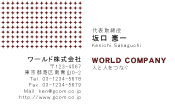 素材0006