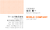 素材0008