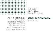 素材0018