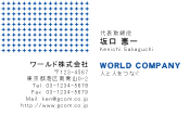 素材0020