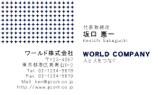 素材0021