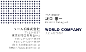 素材0022