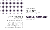素材0023