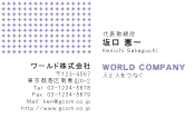 素材0024