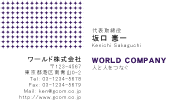 素材0025