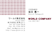素材0028