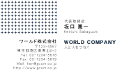 素材0033
