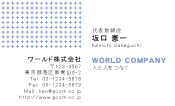 素材0037