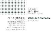 素材0040