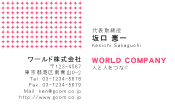素材0043