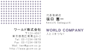 素材0044
