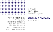 素材0046