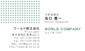 素材0055