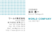 素材0068