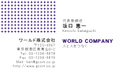 素材0072