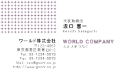 素材0081