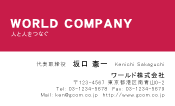 素材0003