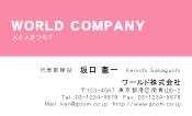 素材0007