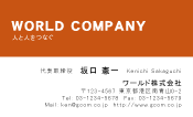 素材0009