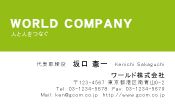 素材0015