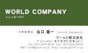 素材0016