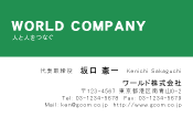 素材0017