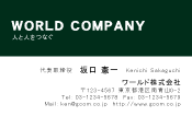 素材0018