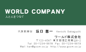 素材0019