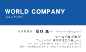 素材0020
