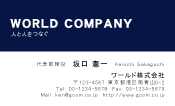 素材0021