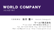 素材0025