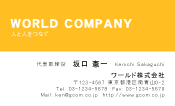 素材0030