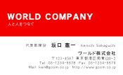 素材0031
