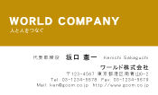 素材0041