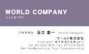 素材0044